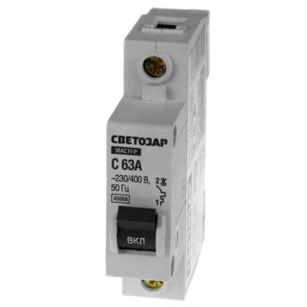 Выключатель СВЕТОЗАР автоматический, 1-полюсный, "С" (тип расцепления), 63 A, 230 / 400 В 49060-63-C купить в Нижневартовске