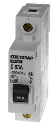 Выключатель СВЕТОЗАР автоматический, 1-полюсный, &quot;С&quot; (тип расцепления), 63 A, 230 / 400 В 49060-63-C купить в Нижневартовске