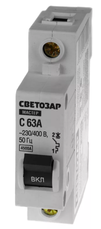 Выключатель СВЕТОЗАР автоматический, 1-полюсный, "С" (тип расцепления), 63 A, 230 / 400 В 49060-63-C купить в Нижневартовске