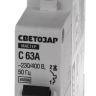 Выключатель СВЕТОЗАР автоматический, 1-полюсный, "С" (тип расцепления), 63 A, 230 / 400 В 49060-63-C купить в Нижневартовске