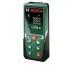 Лазерный дальномер Bosch UniversalDistance 50 0.603.672.800 купить в Нижневартовске