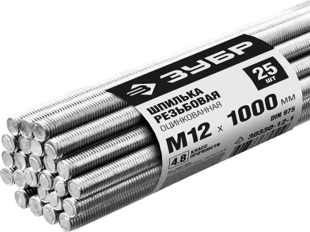 ЗУБР DIN 975, кл. пр. 4.8, М12 х 1000 мм, цинк, 25 шт, резьбовая шпилька (30330-12-1) купить в Нижневартовске