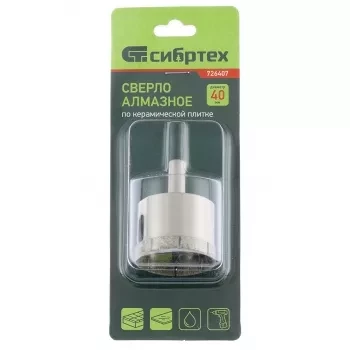 Сверло по стеклу и керамической плитке 40 х 55 мм цилиндр. хв. СИБРТЕХ 726407 купить в Нижневартовске