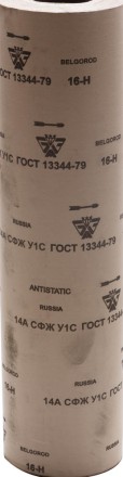 Шлиф-шкурка водостойкая на тканевой основе в рулоне № 16 (Р 80), 3550-016, 800мм x 30м 3550-016_z01 купить в Нижневартовске
