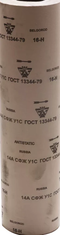 Шлиф-шкурка водостойкая на тканевой основе в рулоне № 16 (Р 80), 3550-016, 800мм x 30м 3550-016_z01 купить в Нижневартовске