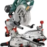 Пила торцевая KGSV 72 Metabo купить в Нижневартовске