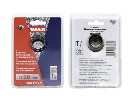 Коронка алмазная по керамограниту ф 29 мм мокр. рез VMX 511107 купить в Нижневартовске