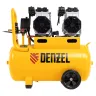 Компрессор безмасляный, малошумный Denzel DLS 2200/50, 2200 Вт, 2x1100, 50 л, 380 л/мин купить в Нижневартовске