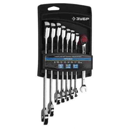 Набор ЗУБР "ПРОФИ": Ключ гаечный комбинированный трещоточный, Cr-V сталь, хромированный, 8-19мм, 8шт 27074-H8 купить в Нижневартовске