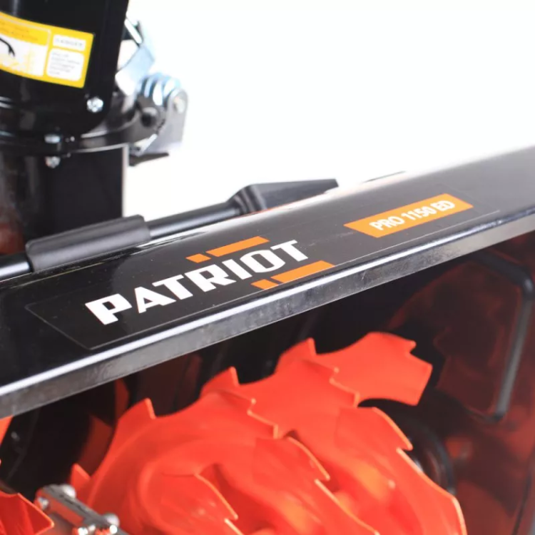 Гусеничный бензиновый снегоуборщик PATRIOT PRO 1150 ED купить в Нижневартовске