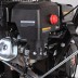 Гусеничный бензиновый снегоуборщик PATRIOT PRO 1150 ED купить в Нижневартовске