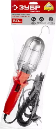 Светильник переносной с выключателем, 5м, 60 Вт/220В, ЗУБР 61802_z01 купить в Нижневартовске