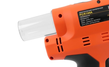 Электрический вытяжной заклепочник MESSER PCR144A (модель 2021 года) от 3,0 до 6,4 мм купить в Нижневартовске