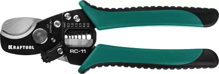 Кабелерез RC-11 со съемником изоляции 2в1 22696-2 купить в Нижневартовске