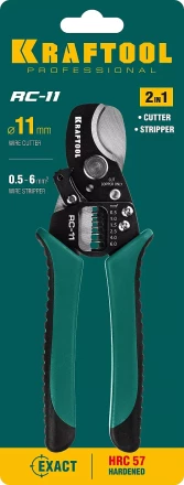 Кабелерез RC-11 со съемником изоляции 2в1 22696-2 купить в Нижневартовске