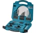Набор оснастки для шуруповерта Makita D-42014. 50 предметов, кейс купить в Нижневартовске