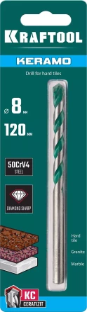 Сверла по керамограниту KERAMO 29175-120-8 купить в Нижневартовске