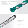 Сверла по керамограниту KERAMO 29175-120-8 купить в Нижневартовске