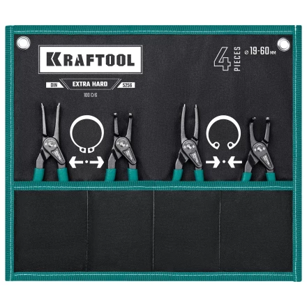 Съемник стопорных колец KRAFTOOL 22812-H4 купить в Нижневартовске