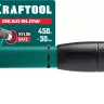 Безынерционный молоток KRAFTOOL DEAD BLOW с бойками из полиамида 2078-30 купить в Нижневартовске