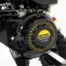 Мотоблок HUTER МК-9500М (МК-9500) купить в Нижневартовске