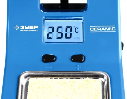 Паяльные станции цифровые 160-550C серия ПРОФЕССИОНАЛ купить в Нижневартовске