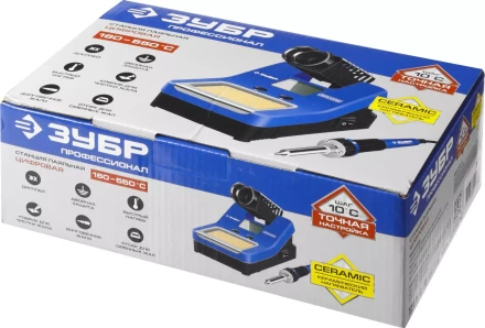 Паяльные станции цифровые 160-550C серия ПРОФЕССИОНАЛ купить в Нижневартовске