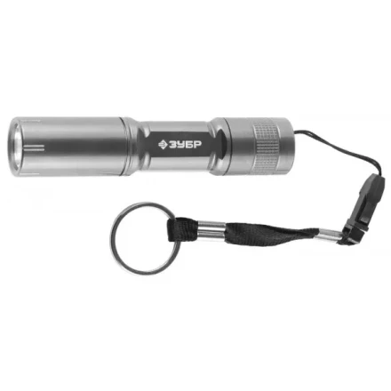 Фонарь ЗУБР "МАСТЕР" ручной, алюминиевый корпус, 1 сверхъяркий светодиод, 1АА, металлик 56220-S купить в Нижневартовске