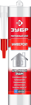 Универсальный монтажный клей ЗУБР ЭКСПЕРТ белый 300 мл 41331 купить в Нижневартовске