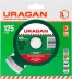 Круг отрезной алмазный URAGAN сегментный, сухая резка, 22,2х125мм 36691-125 купить в Нижневартовске