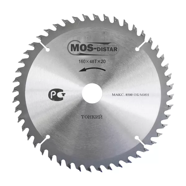Пильный диск MOS-DISTAR (Cтандарт) тонкие PST25010030 купить в Нижневартовске