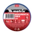 Изолента ПВХ 15 мм х 10 м синяя 150 мкм Matrix 88770 купить в Нижневартовске