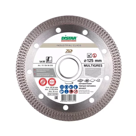 Круг алмазный 1A1R Multigres Distar 125*1,4*10*22,23 mm купить в Нижневартовске