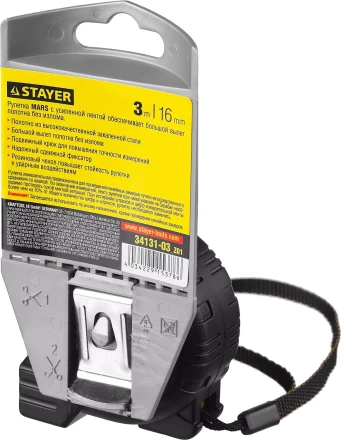 Рулетка STAYER "PROFI" "MARS", обрезиненный корпус, утолщенное полотно, 3мх16мм 34131-03_z01 купить в Нижневартовске