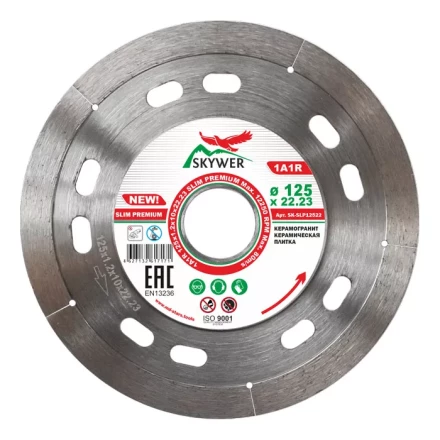 Диск алмазный 1A1R SLIM PREMIUM SKYWER 125*1,2*10*22,23 mm купить в Нижневартовске