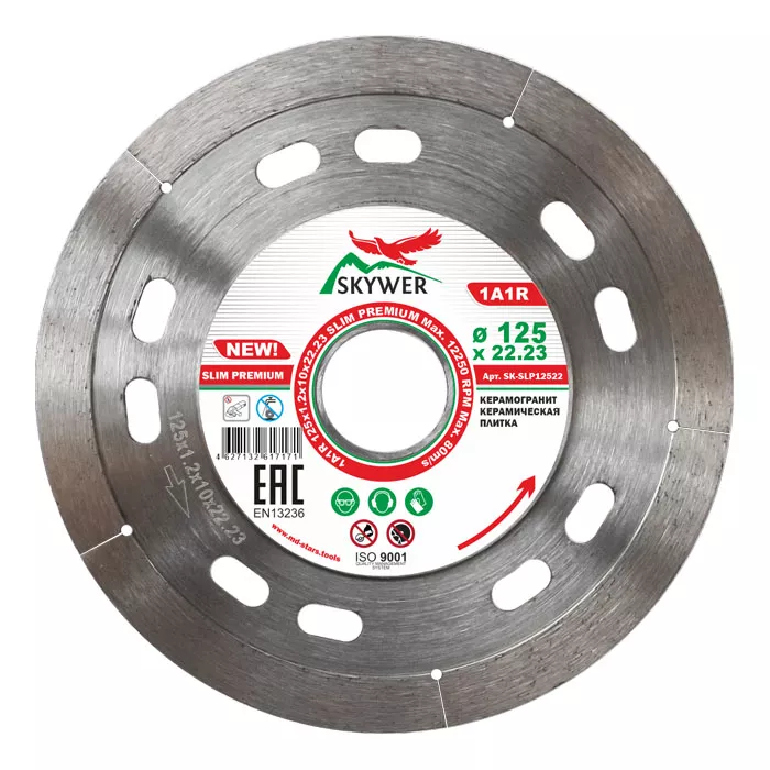 Диск алмазный 1A1R SLIM PREMIUM SKYWER 125*1,2*10*22,23 mm купить в Нижневартовске