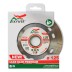 Диск алмазный 1A1R SLIM PREMIUM SKYWER 125*1,2*10*22,23 mm купить в Нижневартовске