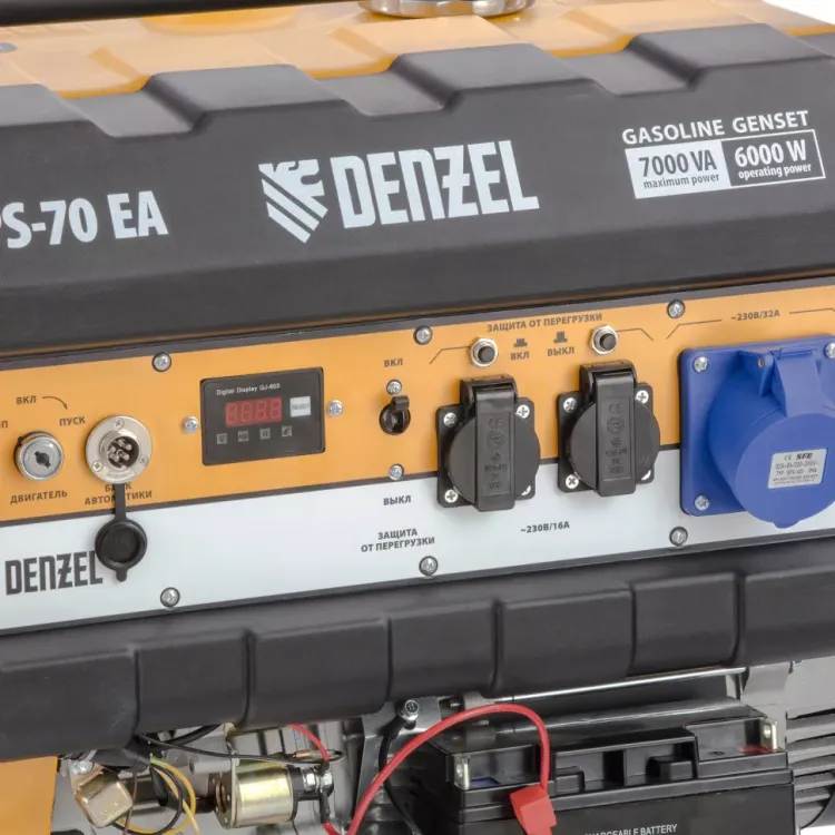 Генератор бензиновый Denzel PS 70 EA 946894 купить в Нижневартовске