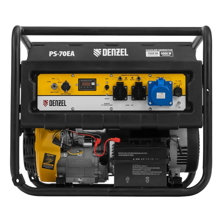 Генератор бензиновый Denzel PS 70 EA 946894 купить в Нижневартовске