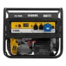 Генератор бензиновый Denzel PS 70 EA 946894 купить в Нижневартовске