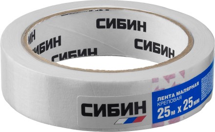 CИБИН. Малярная лента, креповая, 25мм х 25м 12111-25_z01 купить в Нижневартовске