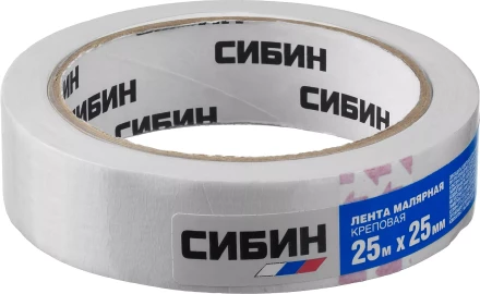 CИБИН. Малярная лента, креповая, 25мм х 25м 12111-25_z01 купить в Нижневартовске