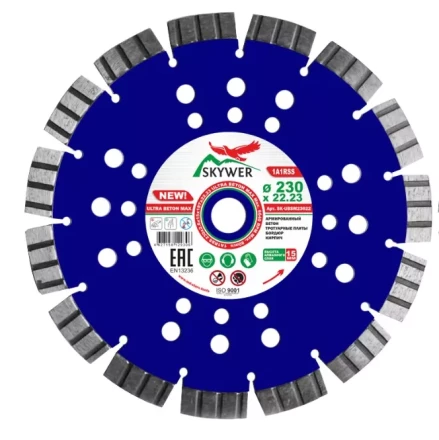 Диск алмазный 1A1RSS ULTRA BETON MAX 230*2,6*15*18T*22,23 купить в Нижневартовске