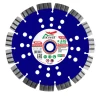 Диск алмазный 1A1RSS ULTRA BETON MAX 230*2,6*15*18T*22,23 купить в Нижневартовске