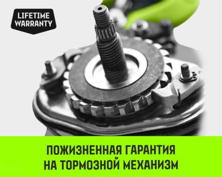 Таль ручная цепная HITCH CH200-G, 1 т, 3 м. Гальваническая цепь купить в Нижневартовске