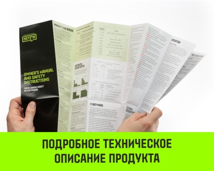Таль ручная цепная HITCH CH200-G, 1 т, 3 м. Гальваническая цепь купить в Нижневартовске