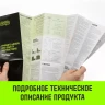 Таль ручная цепная HITCH CH200-G, 1 т, 3 м. Гальваническая цепь купить в Нижневартовске