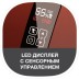 Мойка воздуха Electrolux EHAW – 7515D (white) сенсорное упр.NEW купить в Нижневартовске