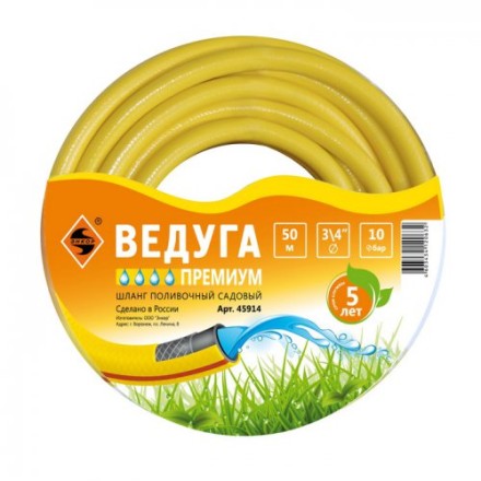 Шланг 3/4 х 50м ВЕДУГА Премиум 45914 купить в Нижневартовске