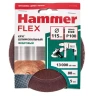 Круг фибровый HAMMER 243-006 купить в Нижневартовске